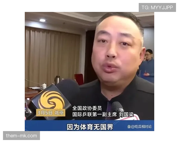 刘国梁最近这“生活开挂”程度，普通人光看着钱包就瘪了半边脸