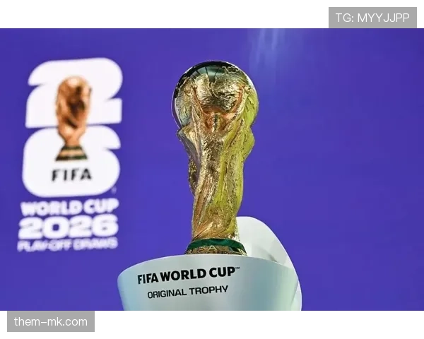 2026世界杯东道主球队整体实力排名 2026世界杯东道主球队整体实力排名